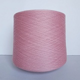 Меринос Biella yarn Leonora 2/48 розовый